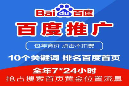 案例分析：信息流内容布局优化